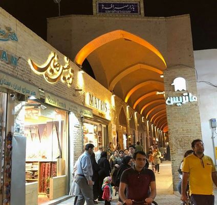 Yəzdin köhnə bazarları, şəhərin iqtisadi nəbzi