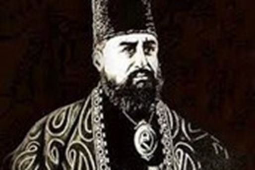 Əmirkəbir