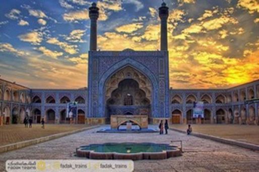 İsfahan Came Məscidi
