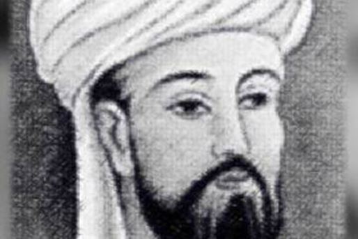 Əbu Əli Məskuvieh: hikmətli və müdrik alim