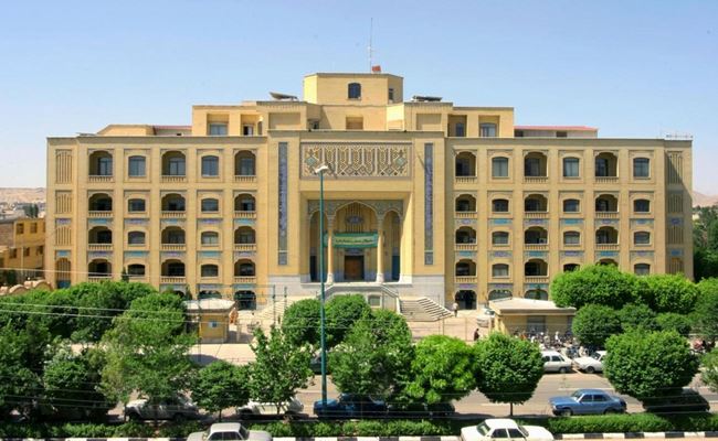 İmam Xomeyni Tədris və Tədqiqat İnstitutu və İran İslam İnqilabının Nəzəriyyəsi