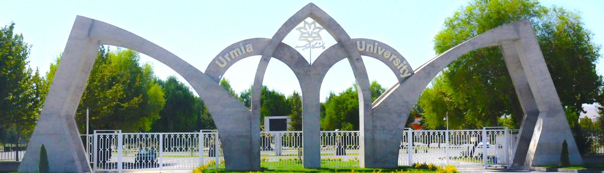 Urmiya Universiteti