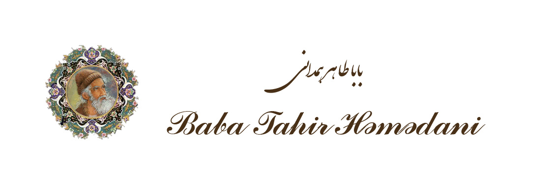 Baba Tahir Həmədani