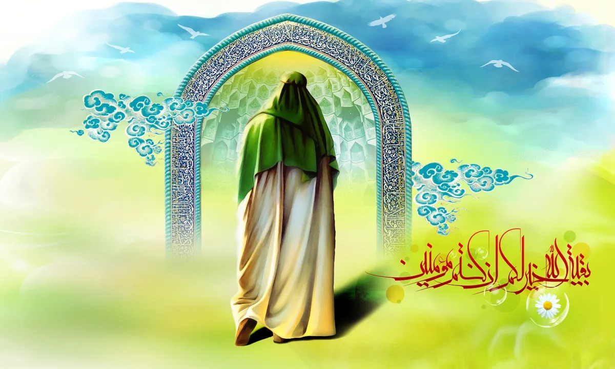 Həzrət Məhdinin (əc) imamlıq tarixi