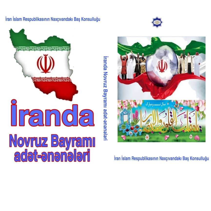 Kitabı  İrandə Novruz Bayramı adət-ənənələri