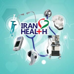 İRAN HEALTH SƏRGİSİ