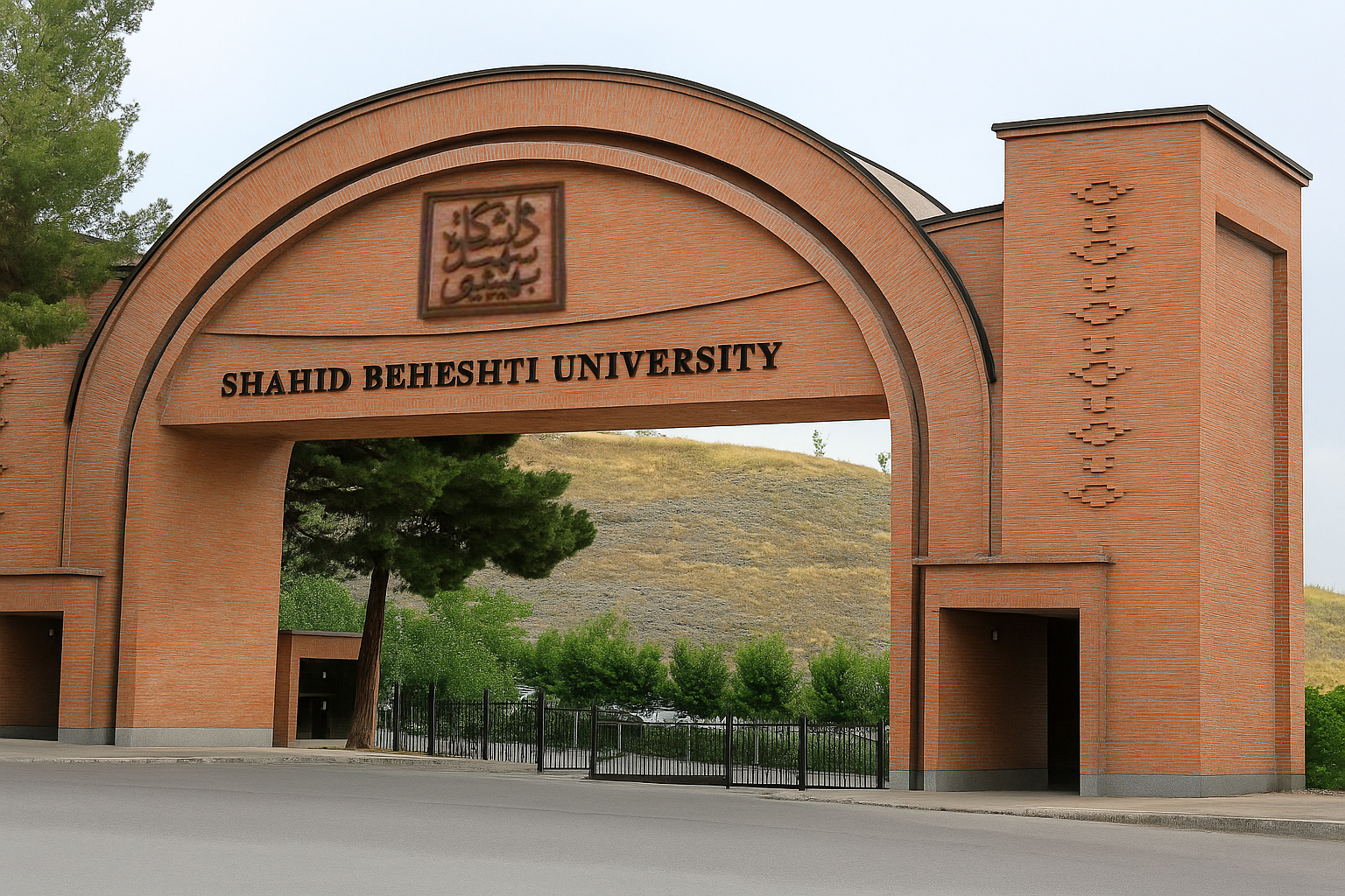 Şəhid Beheşti Universitetinin Beş Nüfuzlu Professorunun Şəhidlik Haqqında Bəyanatı