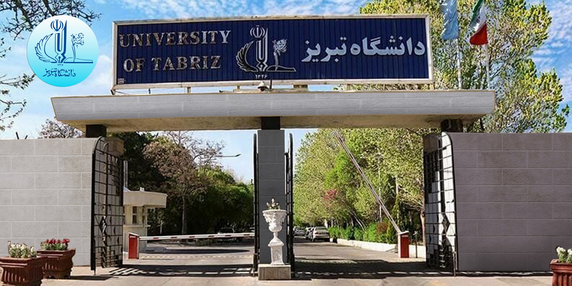 Təbriz Universitetindən bəyanat - İranın Sülhsevər Nüvə Obektlərinə Qarşı Təcavüzü Qınayırıq