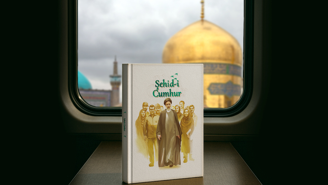 Şəhid Rəisi kitab kampaniyası 