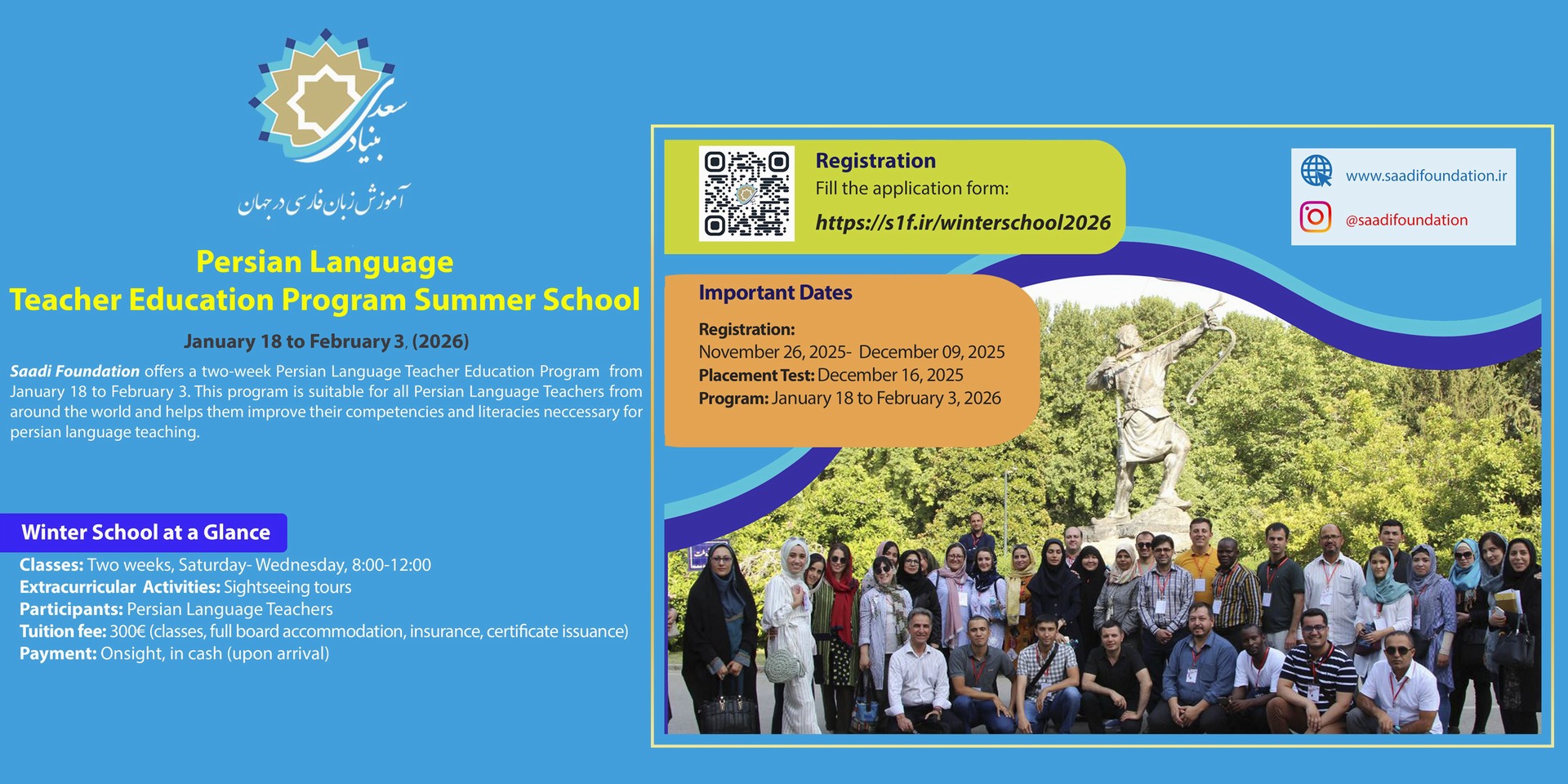 Fars dili müəllimlərinin yaz təhsili proqramı 