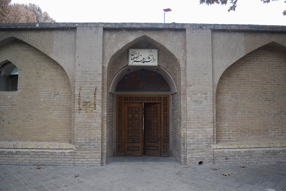 İsfahan İncəsənət Universiteti unikal bədii mühitdə sənət təhsili