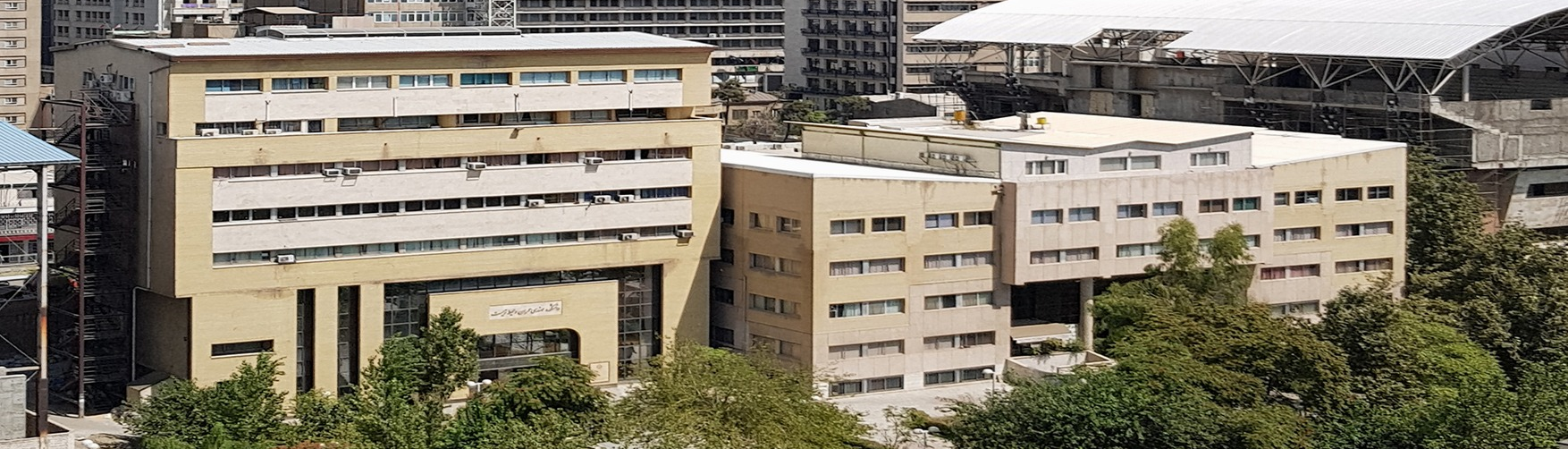 İranda mühəndislik sahələrinin mərkəzi olan Əmirkəbir Texnologiya Universiteti