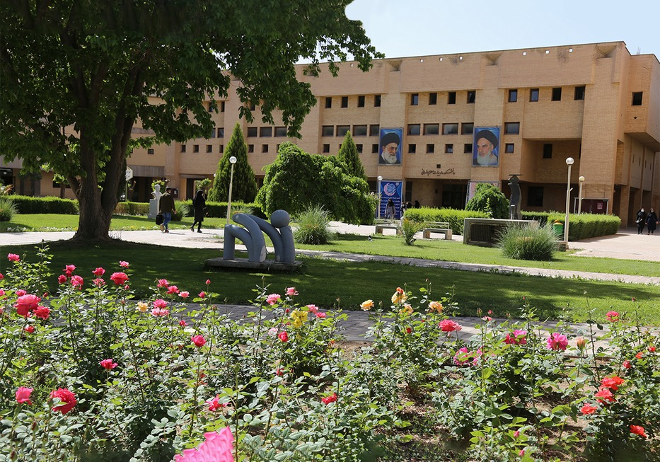 Kirman Şəhid Bahonər Universiteti bir alim və xeyriyyəçi cütlüyün mirası