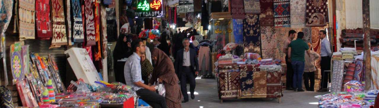 Yəzdin köhnə bazarları, şəhərin iqtisadi nəbzi