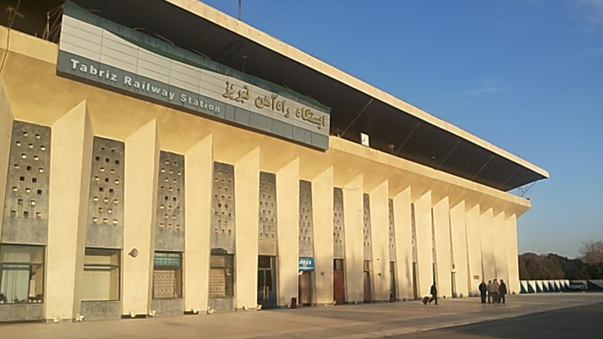 Təbriz Dəmir Yolu Stansiyası və Onun Cəsarətli Memarlığı