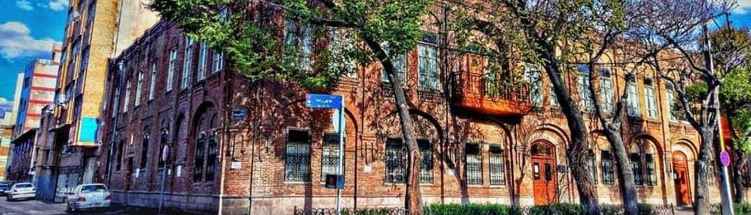 Təbriz Rəstgar Evi, Enişli-Yoxuşlu Tarixi Olan Bir Bina