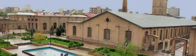 Təbriz Dəri Fabriki, Universitetə Çevrilən Fabrik