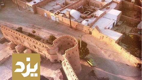Köhnə Qala məhəlləsi və Yəzdin qədim qala divarları
