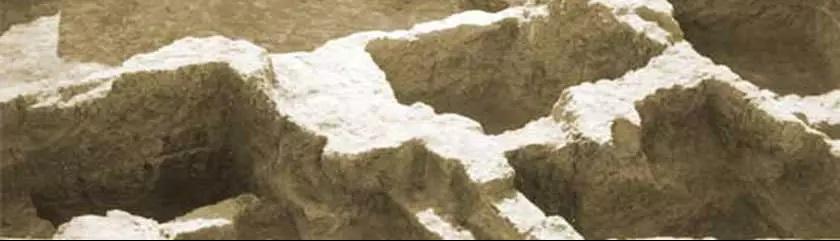 Təl-i Bakun Qədim Ərazisi: Tarixdən Əvvəlki İranlıların Həyatından Heyrətamiz Faktlar