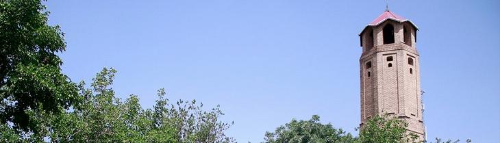 Təbriz Yanğınsöndürmə Qülləsi: İranın İlk Yanğınsöndürmə Stansiyasının Möhtəşəm Yadigarı