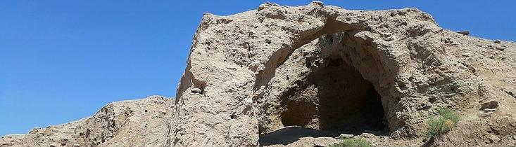 Gərgər Təpəsi və Yeddi Min İllik Sivilizasiyanın İzleri