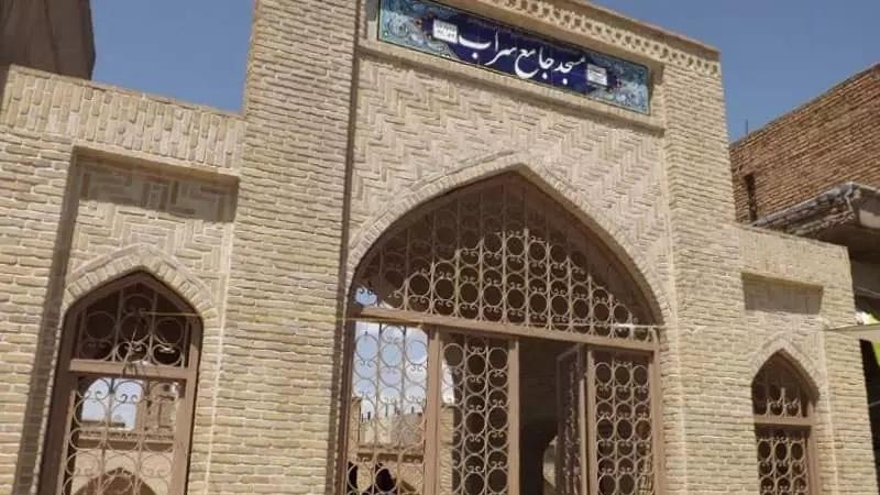 Sərab Cümə Məscidi: Tarixin Dərindən Möhkəm və Sabit