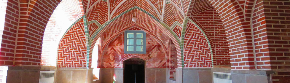 Nikdel Evi, Məşhur Təbriz Tacirinin Evi