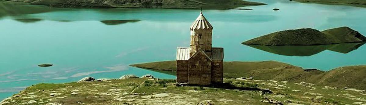 Zorzor Kilsəsi, İranın Dünya İrsi